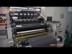 Lithium battery production process